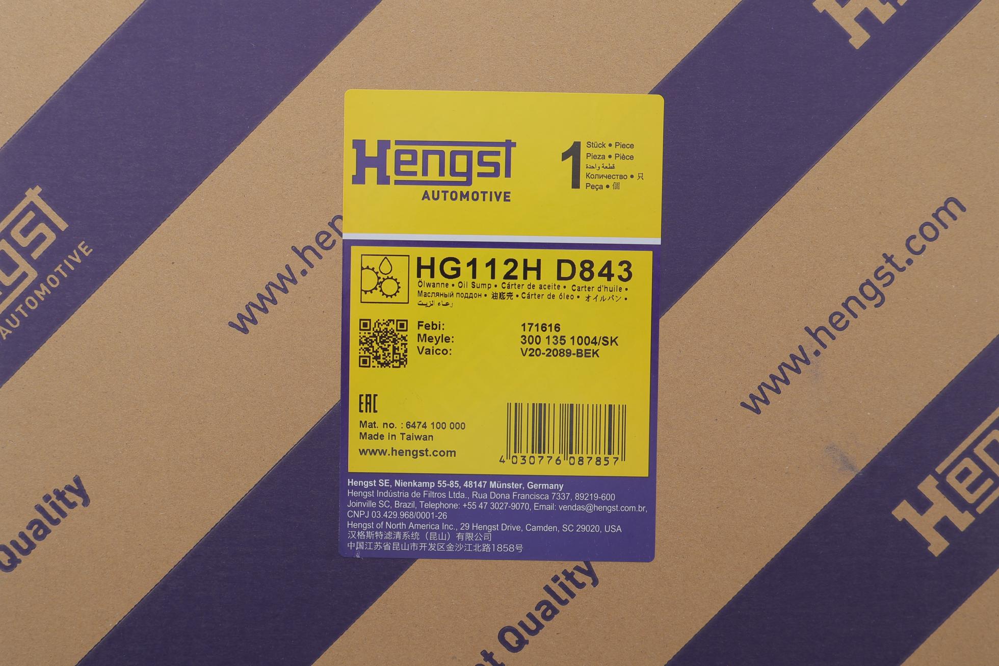 HG112HD843 HENGST FILTER